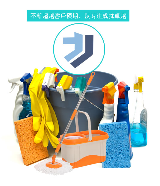 陕西省延安市安塞区开出画歌供热工程有限合伙企业